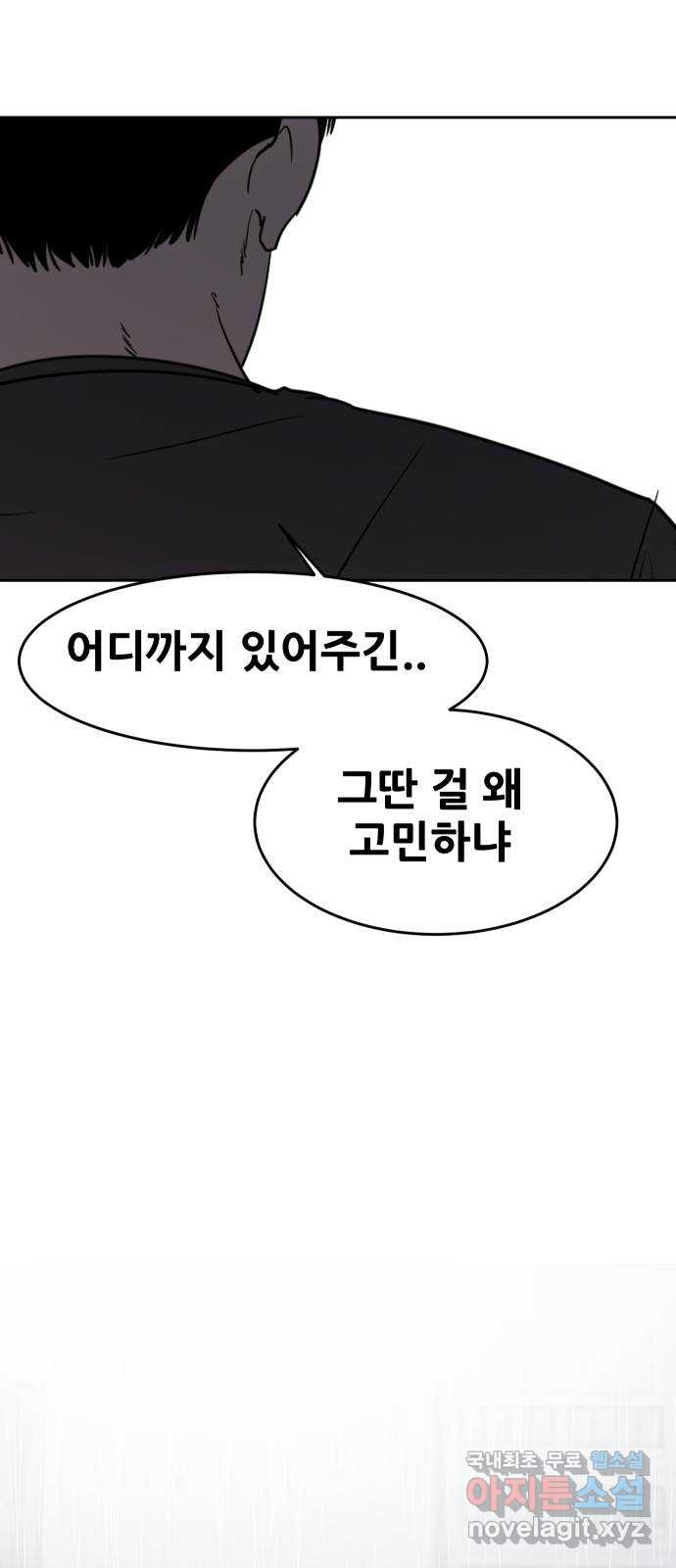 1670982687131xu189eaod6.jpeg