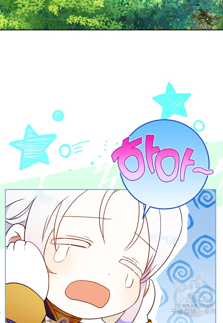 1670983569417ixtdnxluknm.jpeg