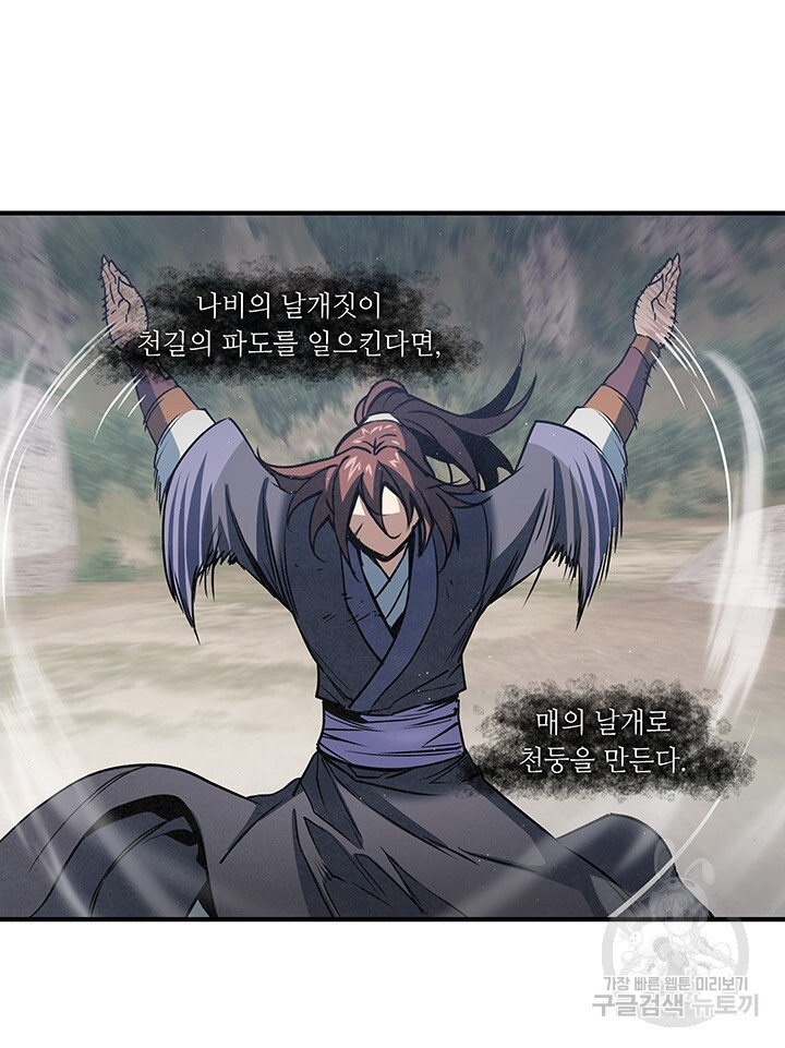 1670983537570segcqw67sc.jpeg