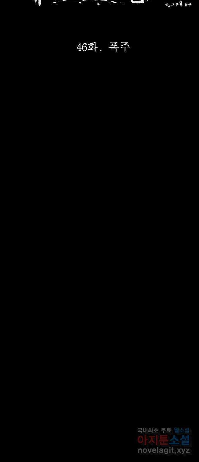 1670982895110urgipbi6nes.jpeg