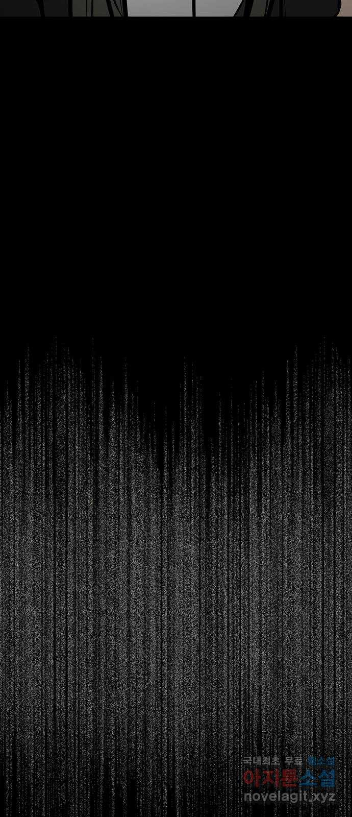1670982915104ns8memwlstd.jpeg