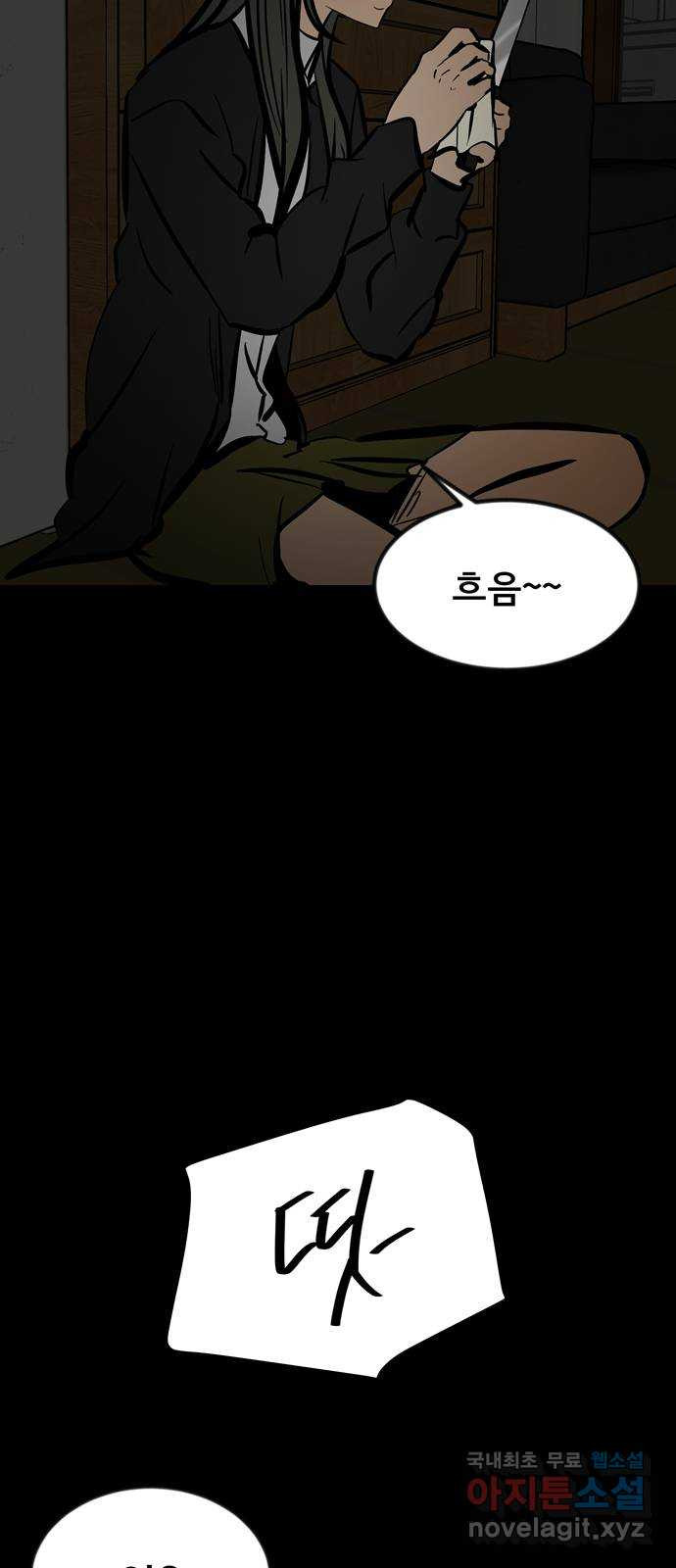 16709829273156guo5jykbma.jpeg