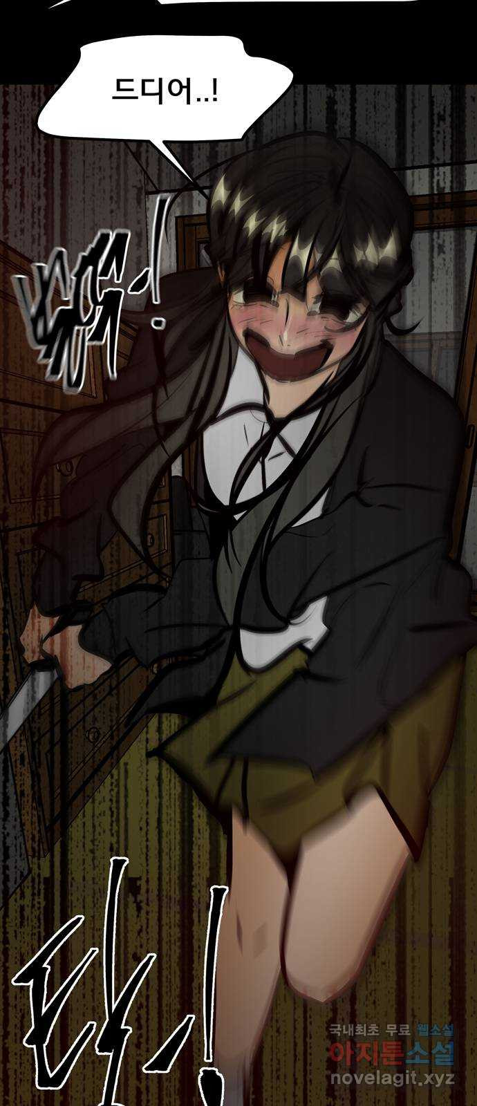 1670982927622oc5dpd24t6.jpeg