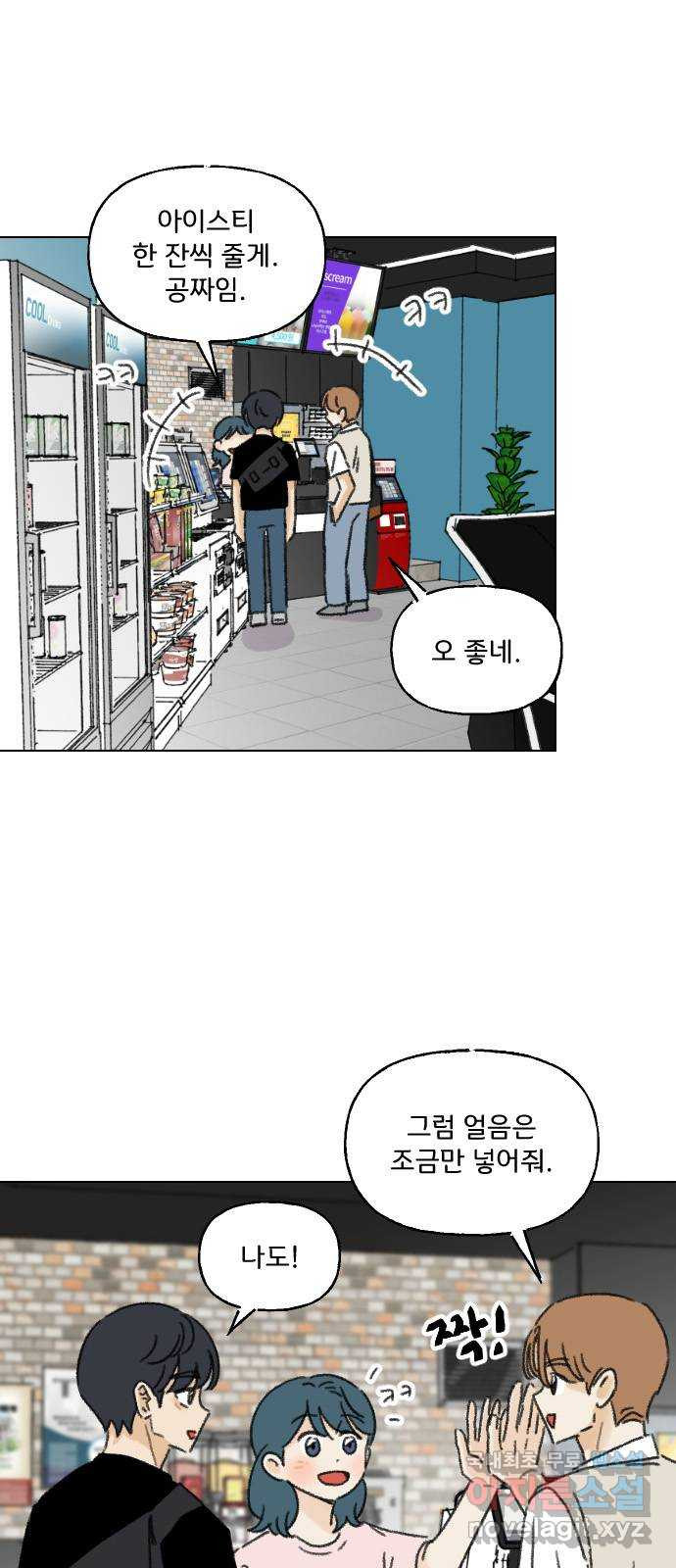 16709831413197jm6d3iclg7.jpeg