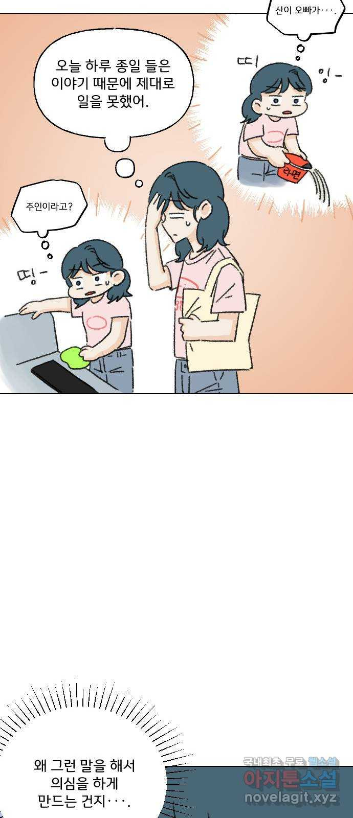 1670983146410htjty20scq.jpeg