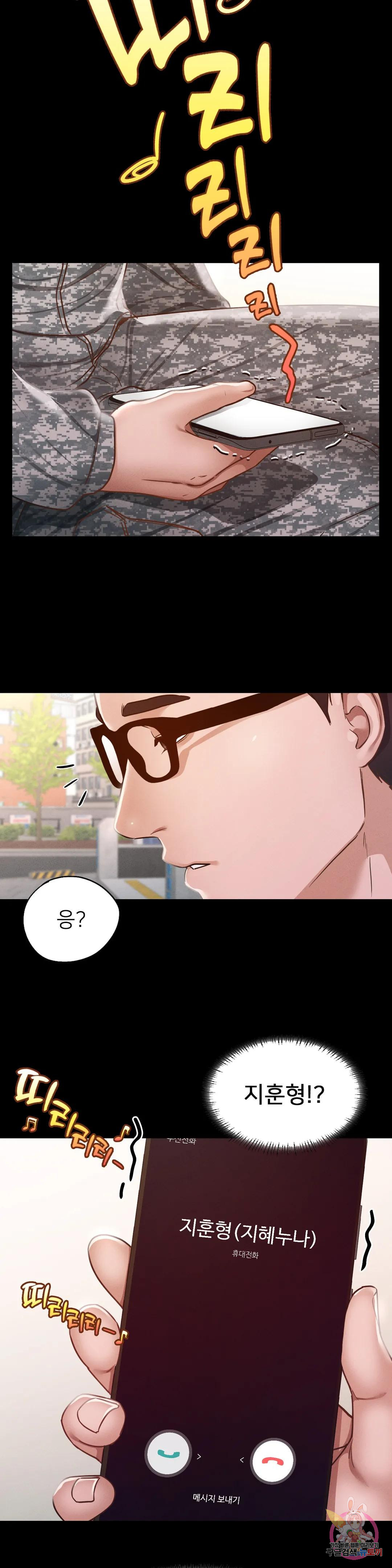 16710711247047ukv3vsybbn.jpeg