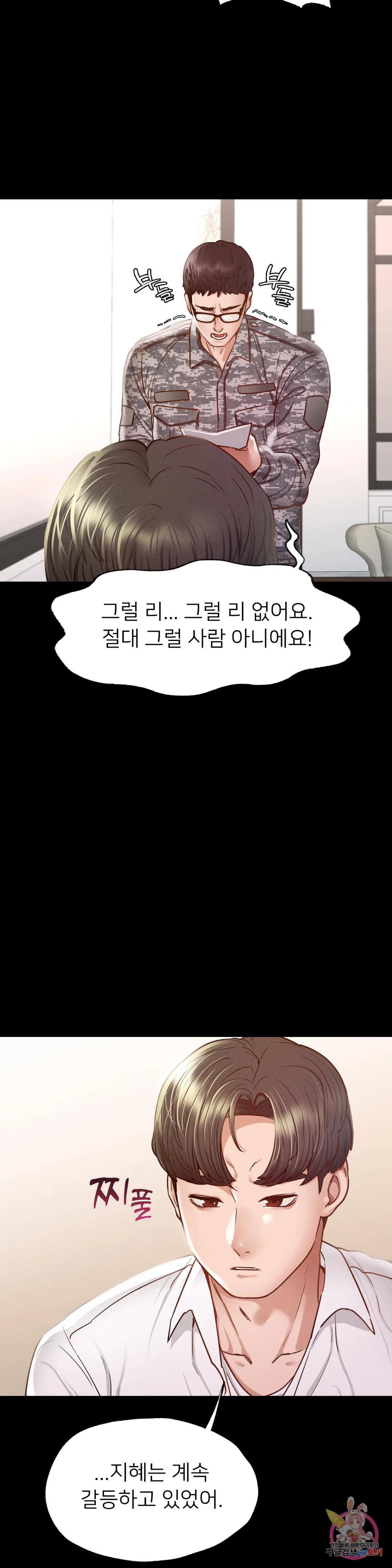 1671071125464scdc5in1wu.jpeg