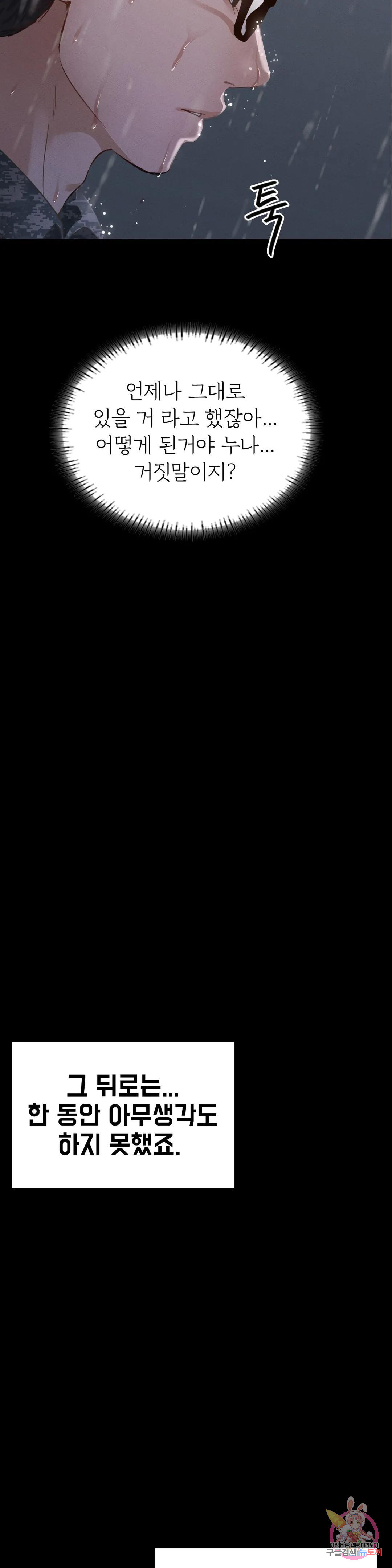 1671071126837vmr841509j.jpeg