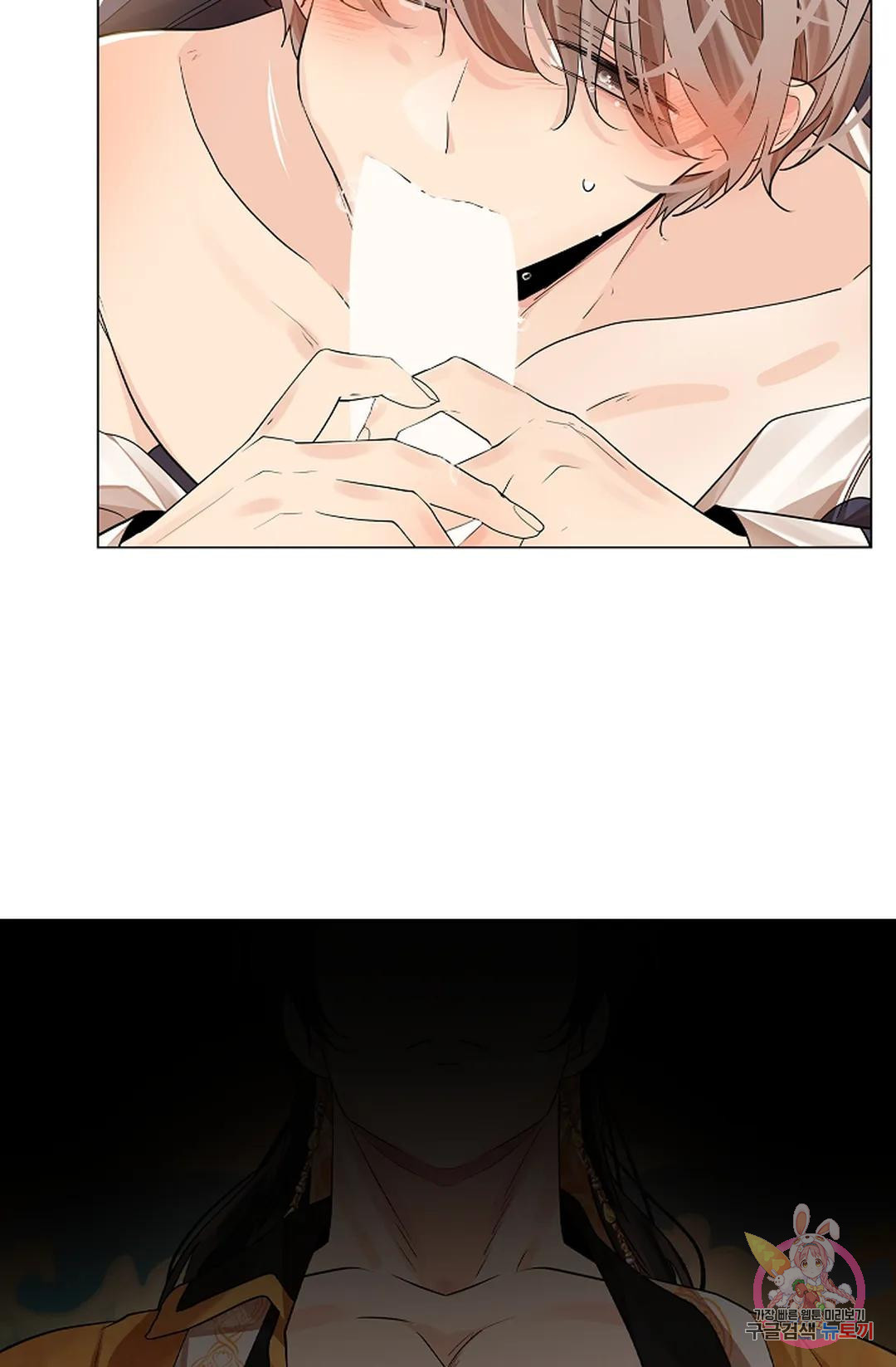 1671066896960s9294rbkhol.jpeg