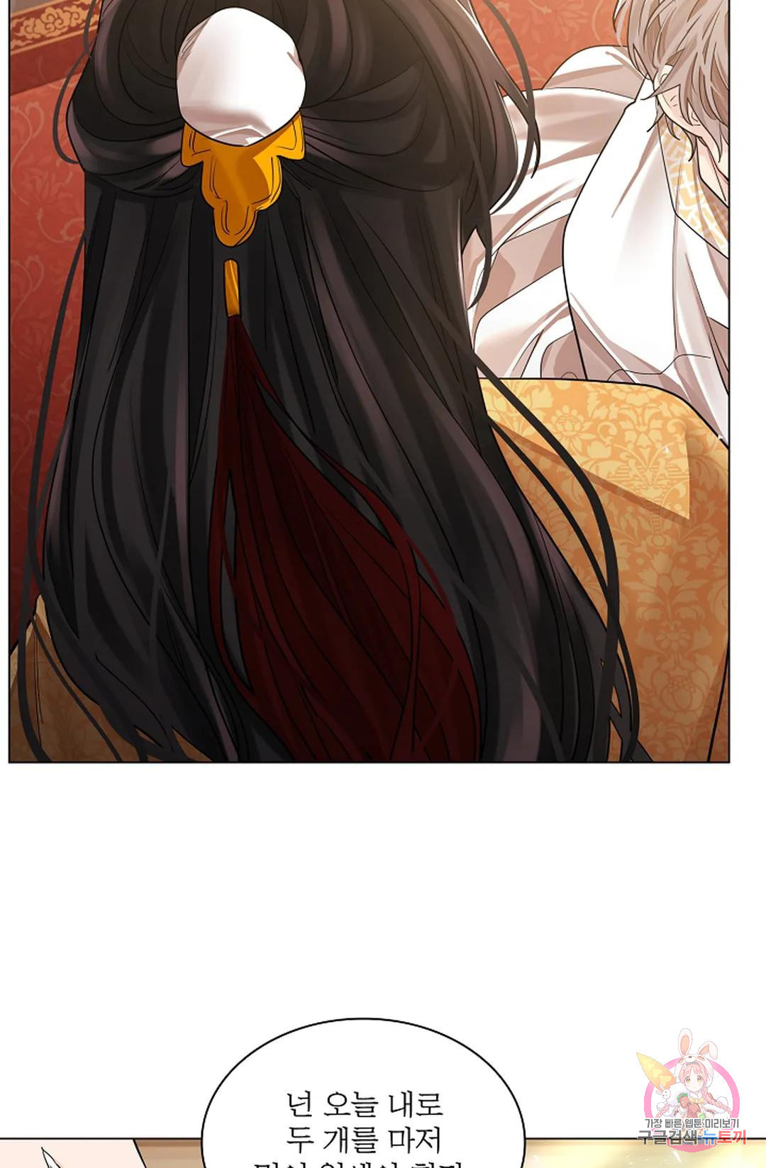1671066904082qdu2q3aulan.jpeg