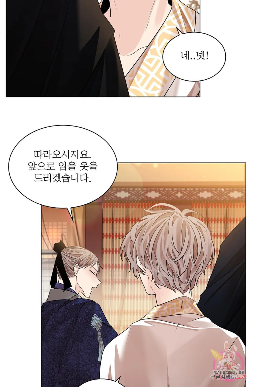 1671066907423bh6lxguaqxu.jpeg