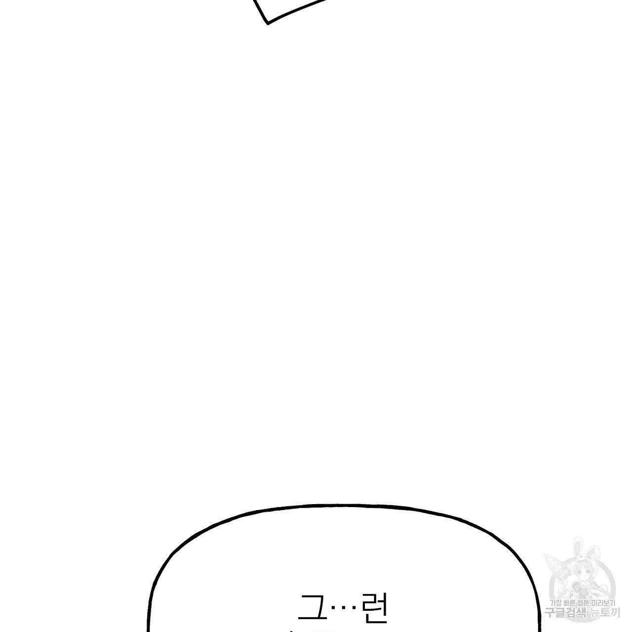 1671066975736q86ved3unb9.jpeg