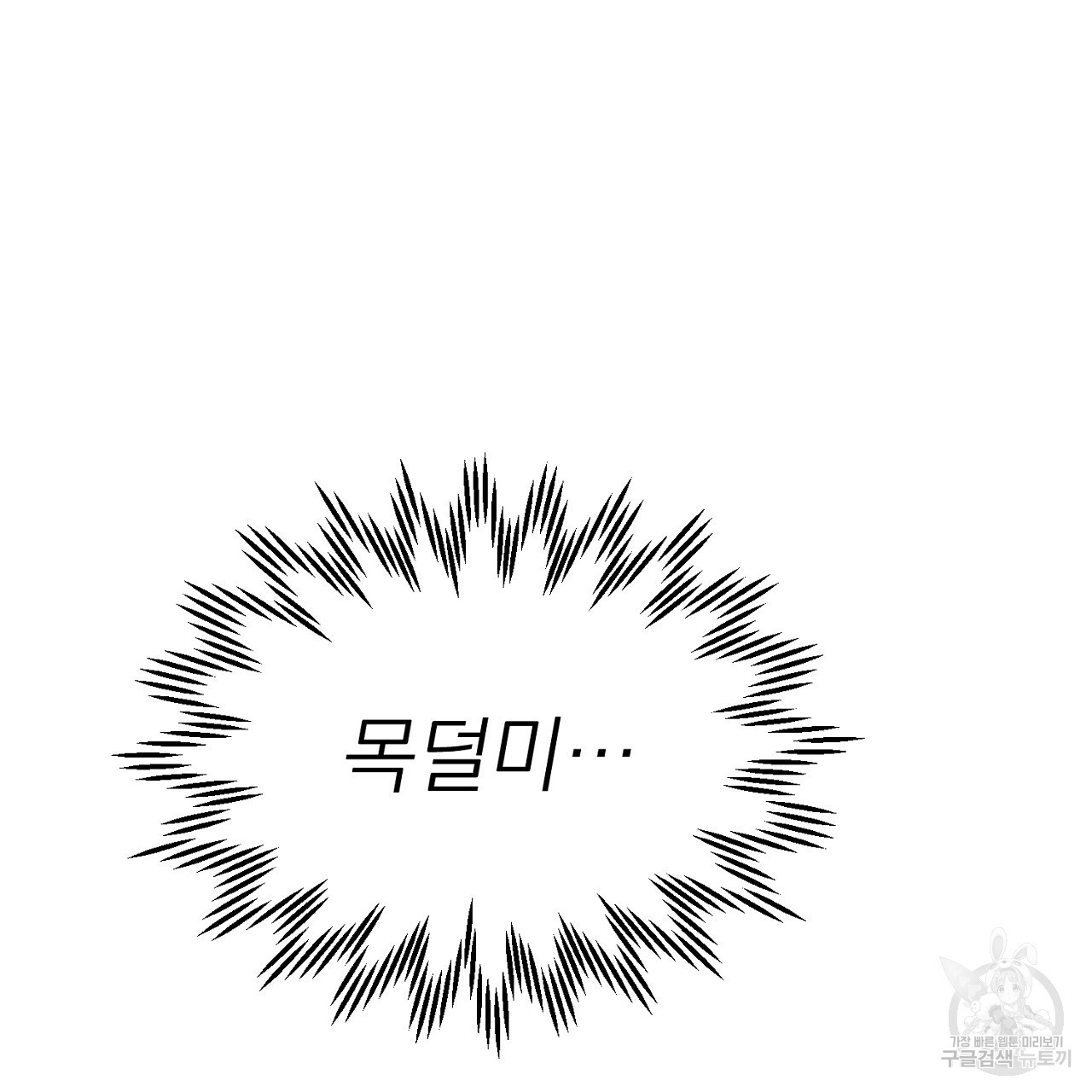 1671066976651ymlrri2rkls.jpeg