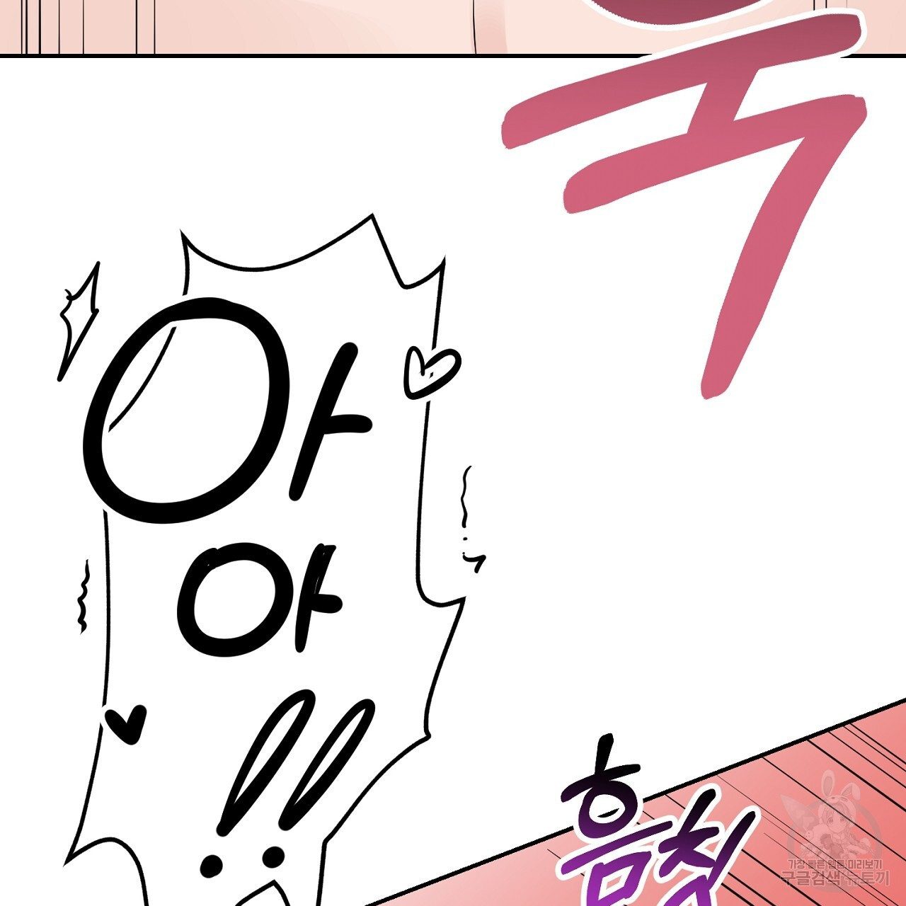 1671066985678ojr1mbdho2.jpeg