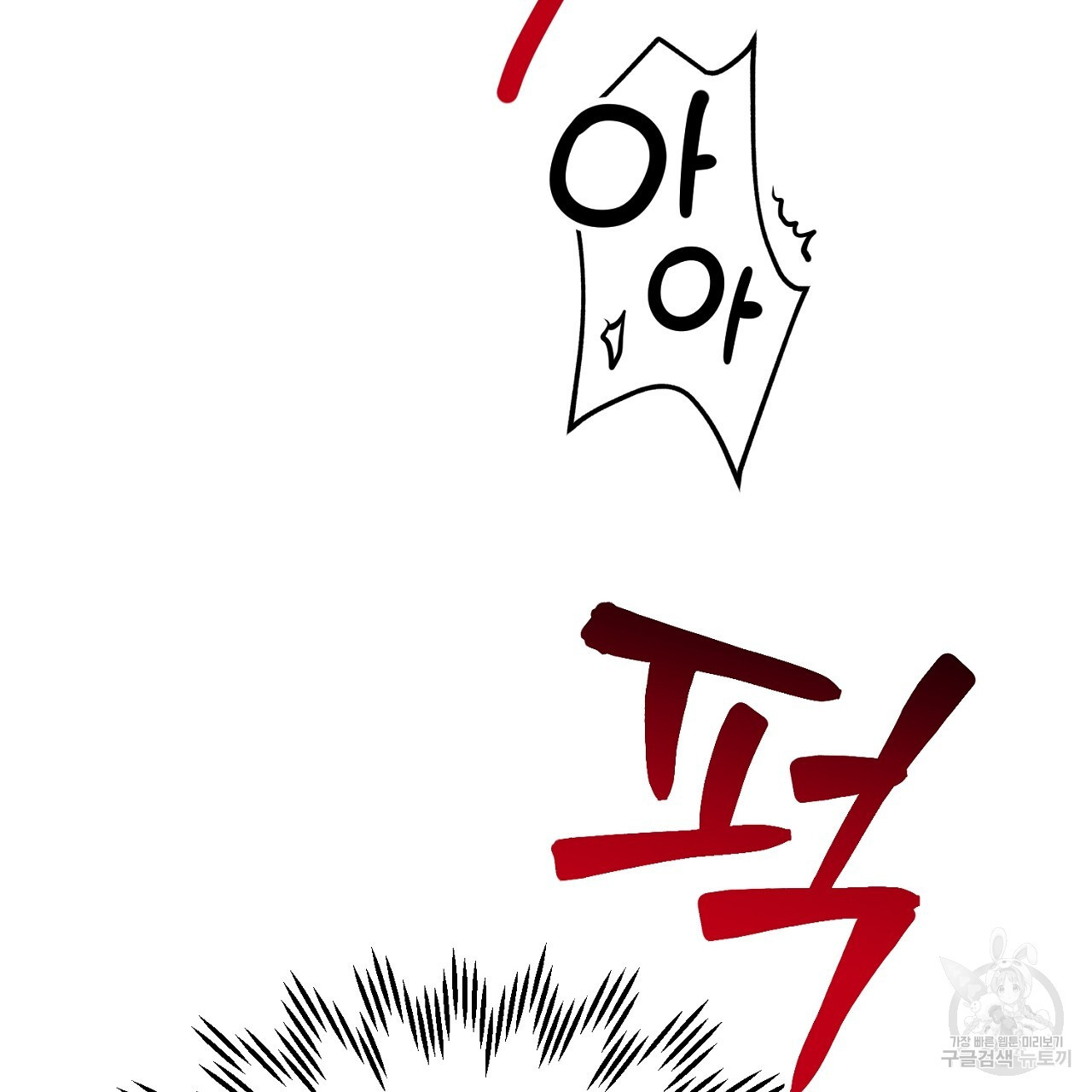 16710669873576kghvd98k9v.jpeg