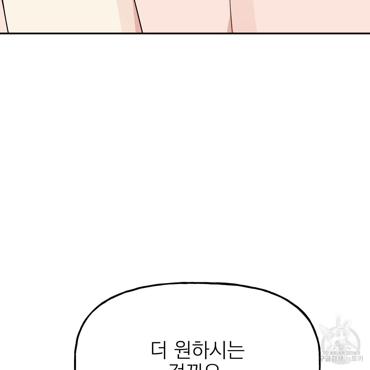 1671066992853huhcb3sh19b.jpeg