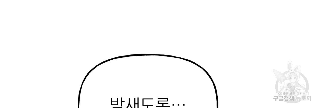 1671066999502po4ufo67yz8.jpeg