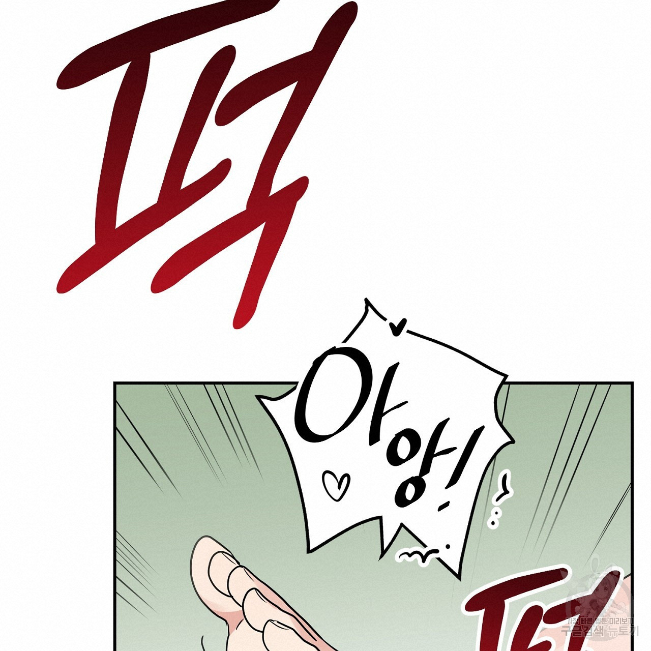 1671067000264brz1ny8cfdh.jpeg