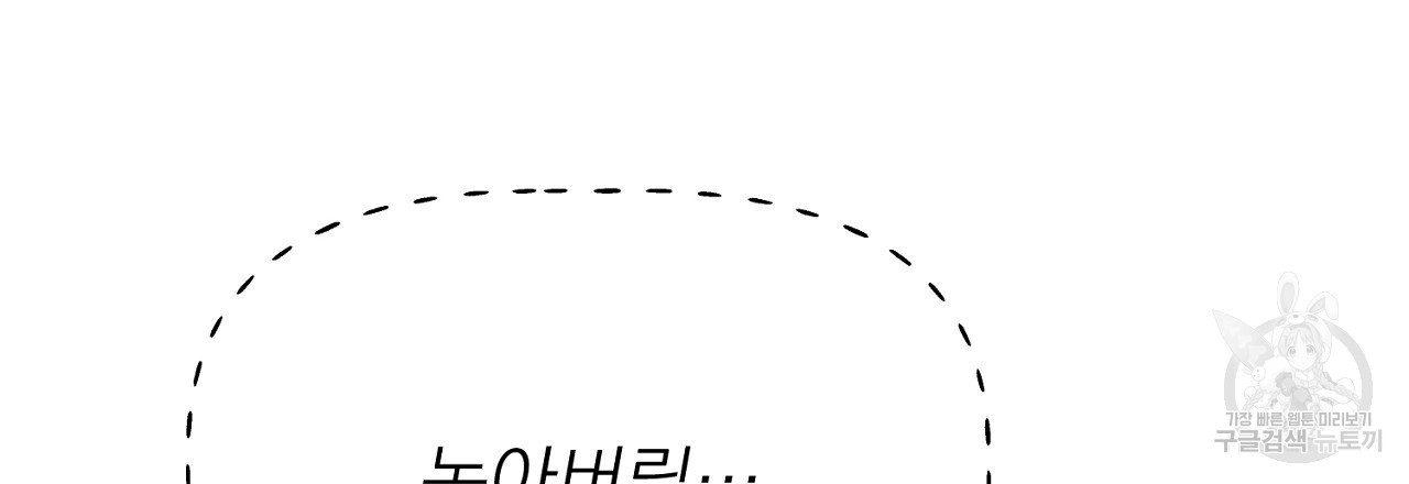 1671067001334caf8ewmhrs.jpeg