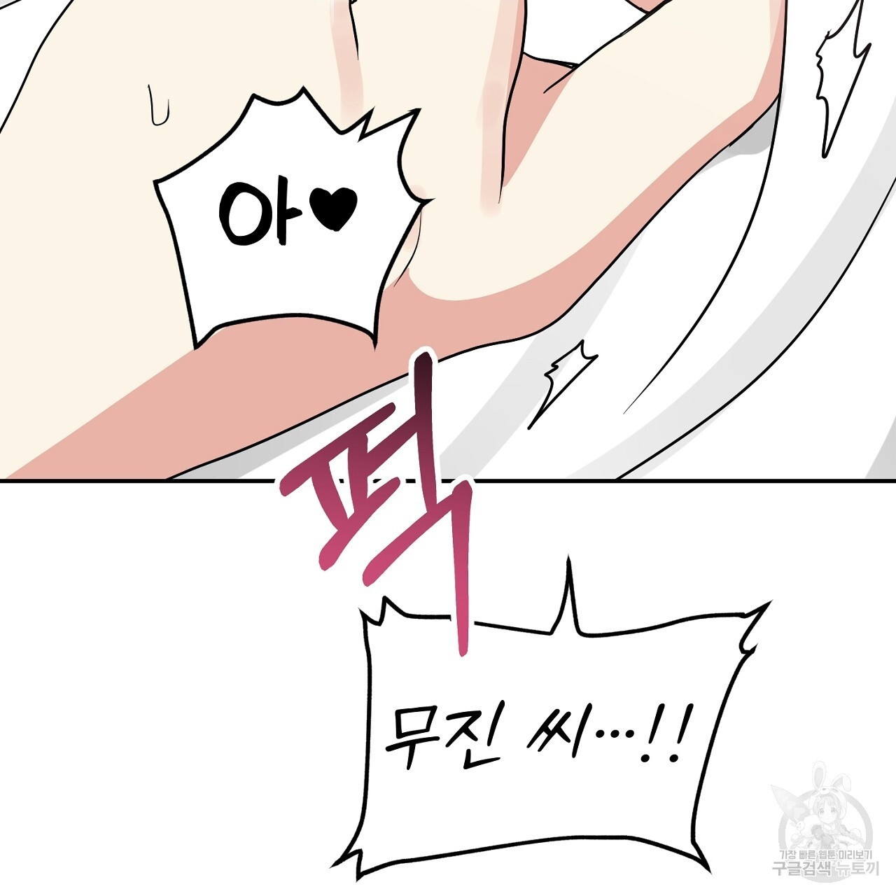 1671067003023xnn4izfa96.jpeg