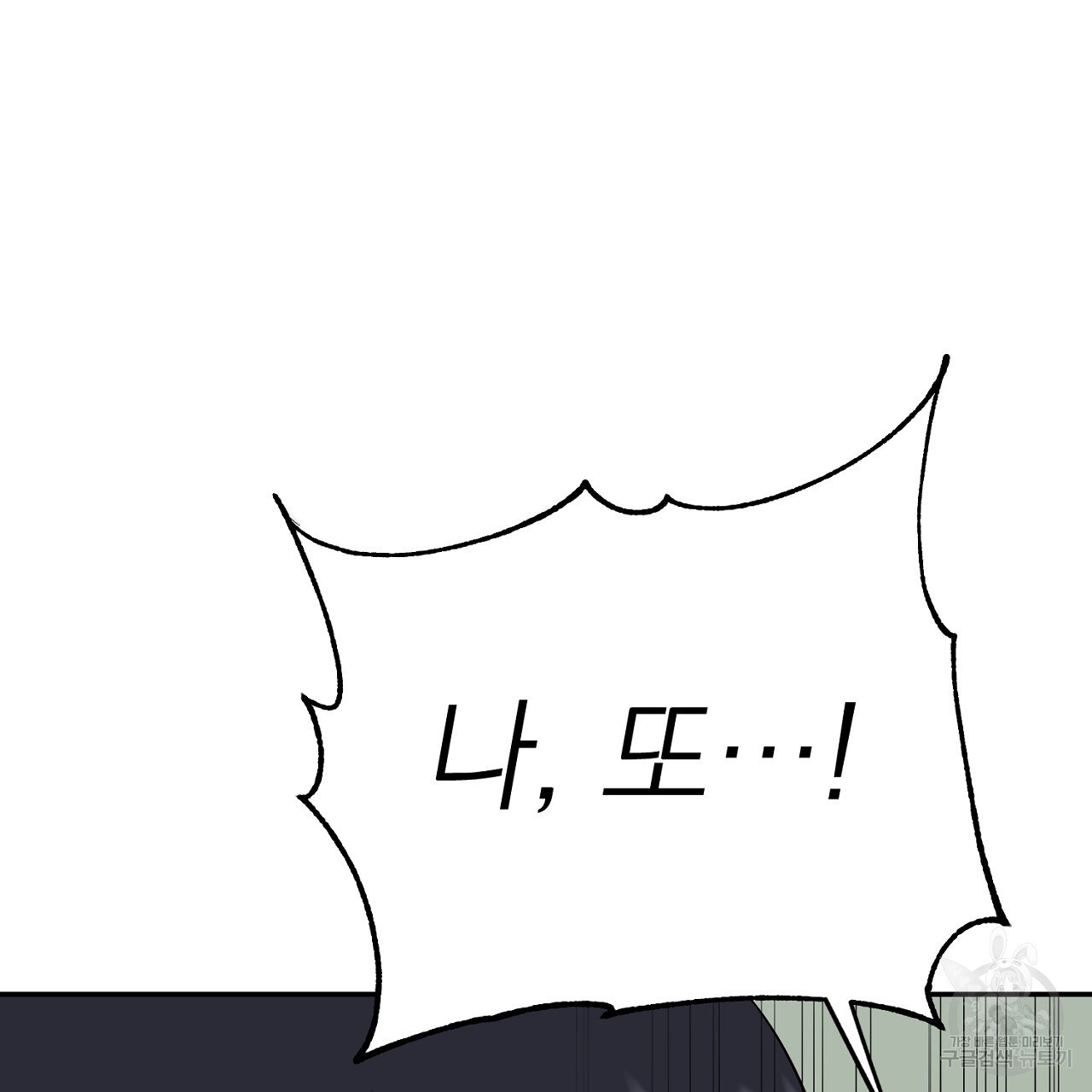 1671067003329ktp0dtouwsh.jpeg
