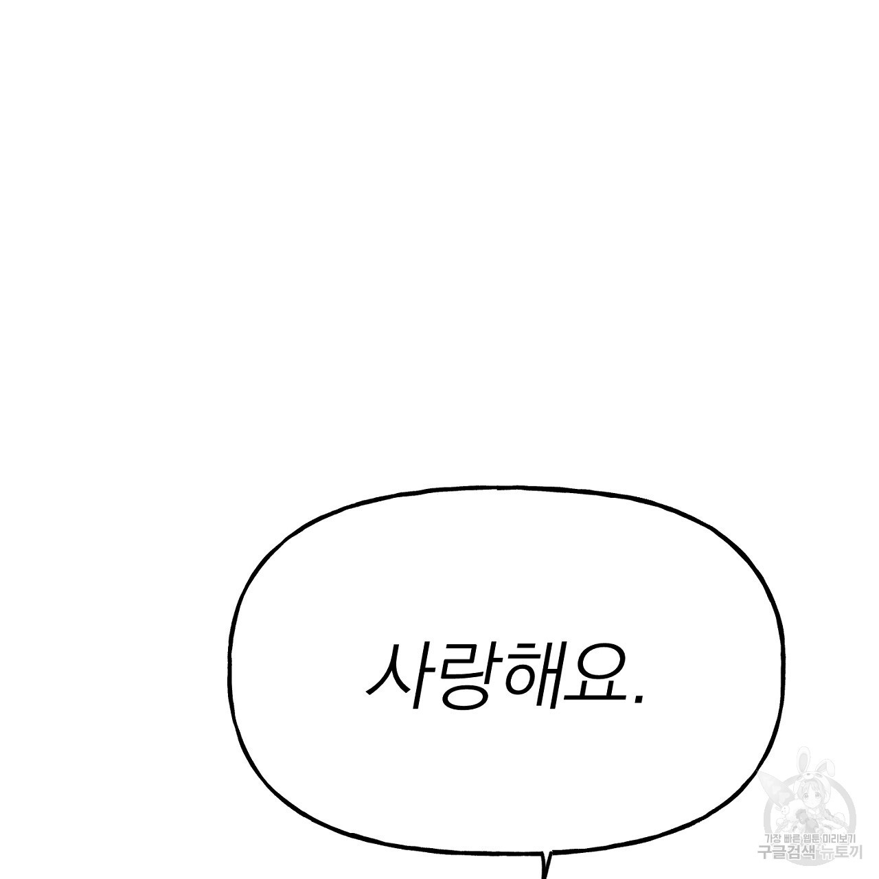 16710670066848duqkuatwhp.jpeg