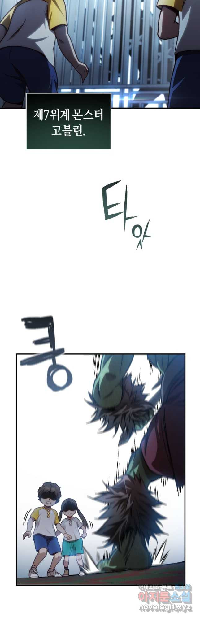 16711568235748d8lhd8gp75.jpeg