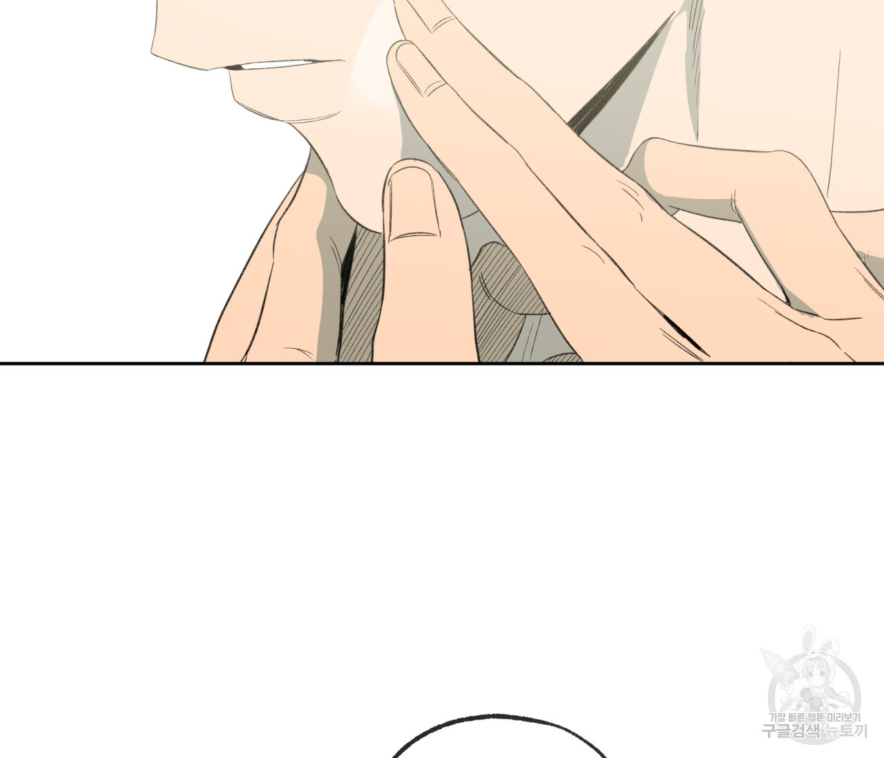 1671152585129isomkgdd9l.jpeg