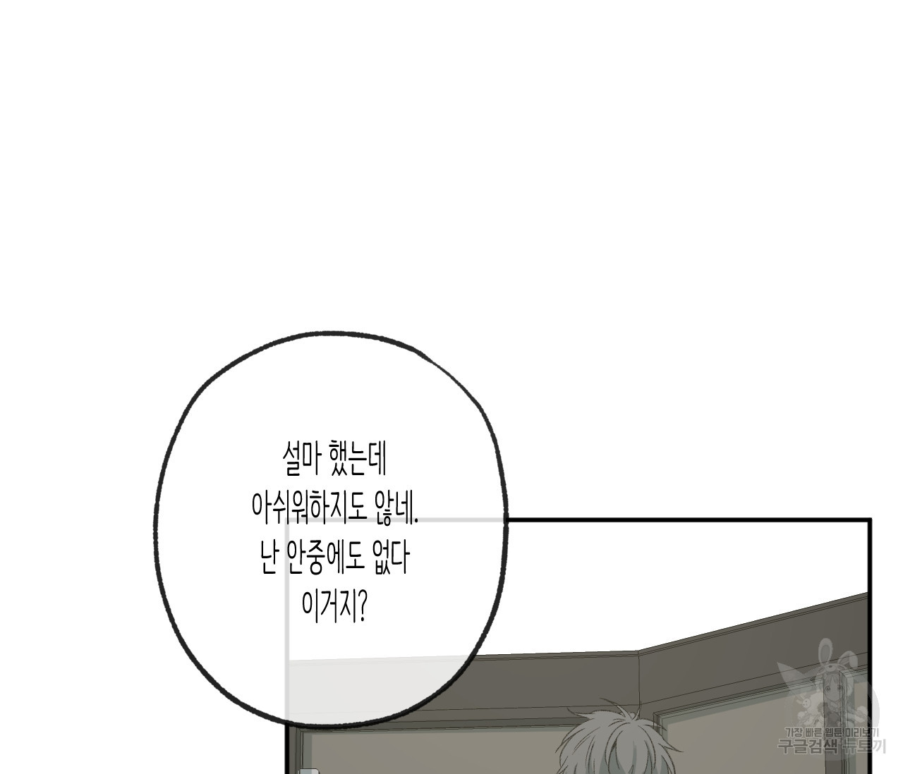 1671152589086p877hikmgo.jpeg