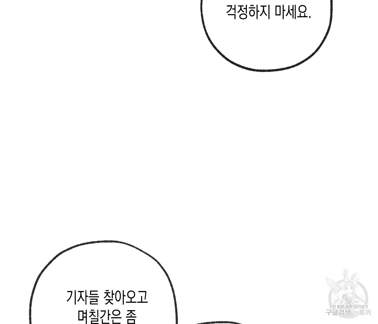 16711526010194u80zol2hqr.jpeg