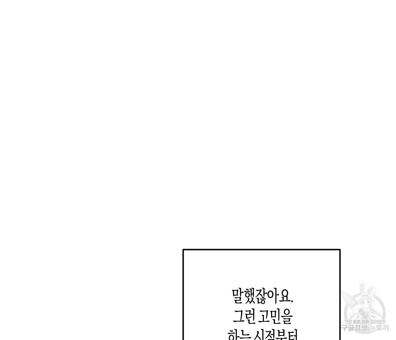 1671152605516lm2ulcy2ylq.jpeg