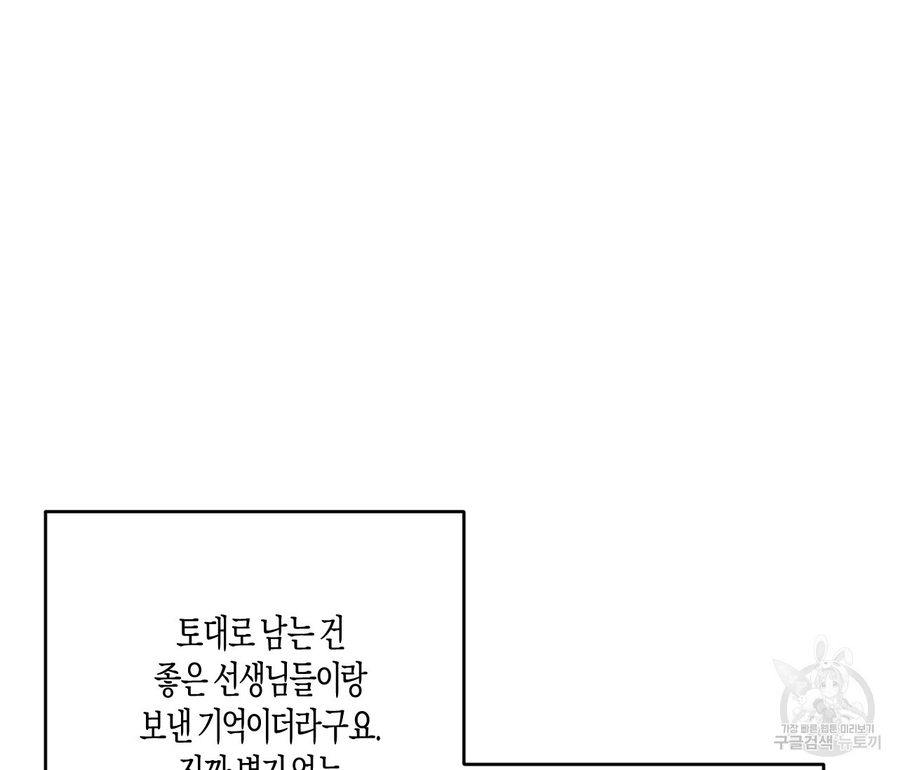 1671152605975pcduoh7xtf.jpeg