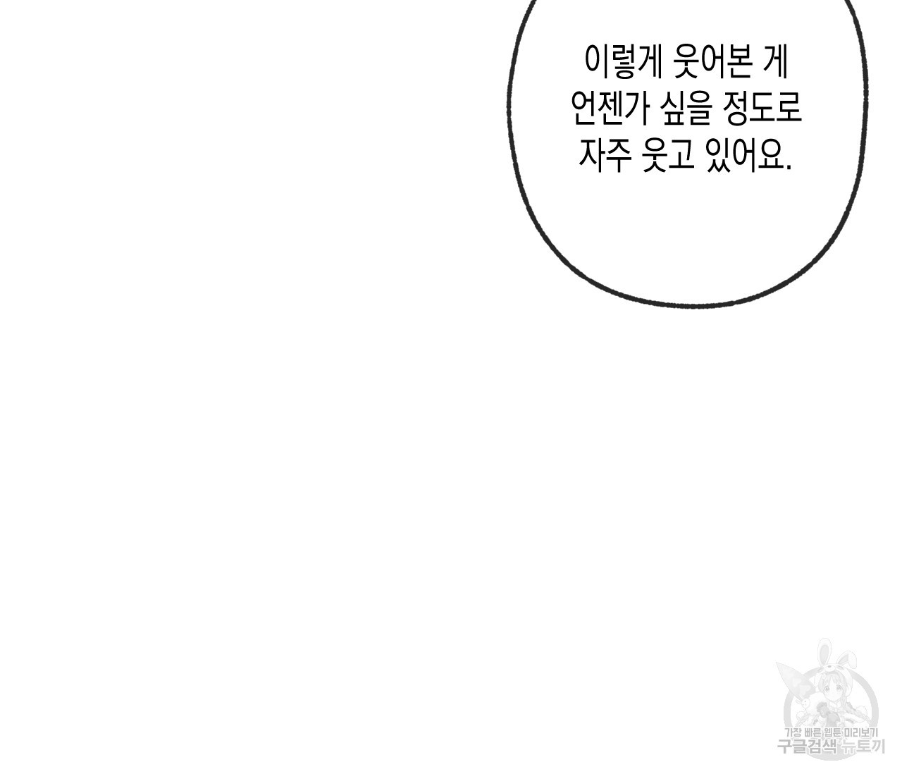1671152606595ief0fw6hgl.jpeg