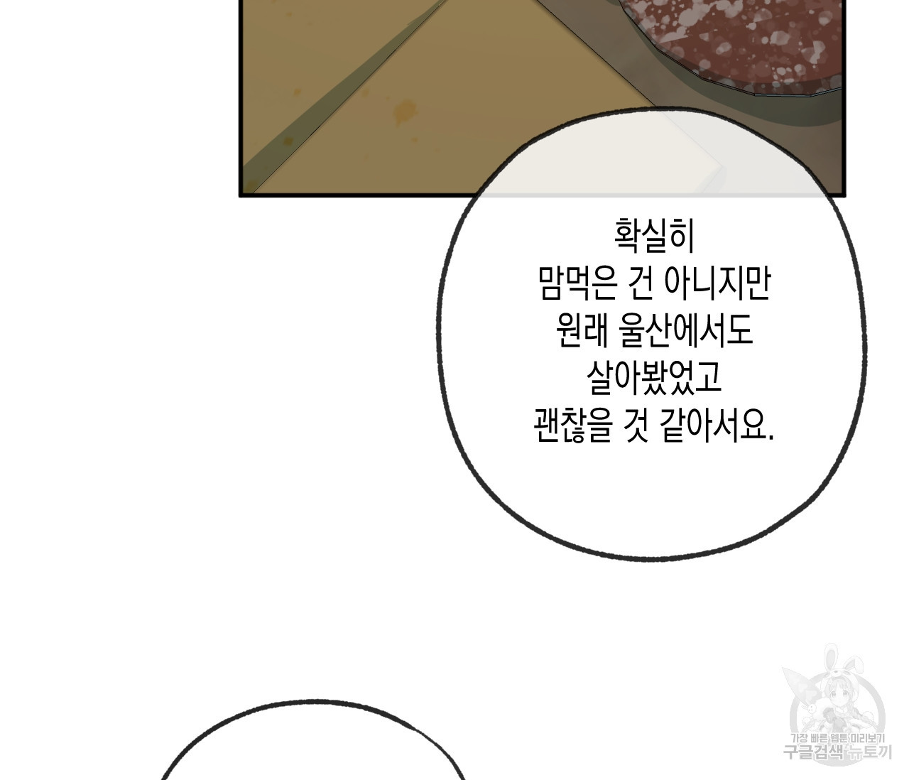 16711526072076iycqnbllb3.jpeg