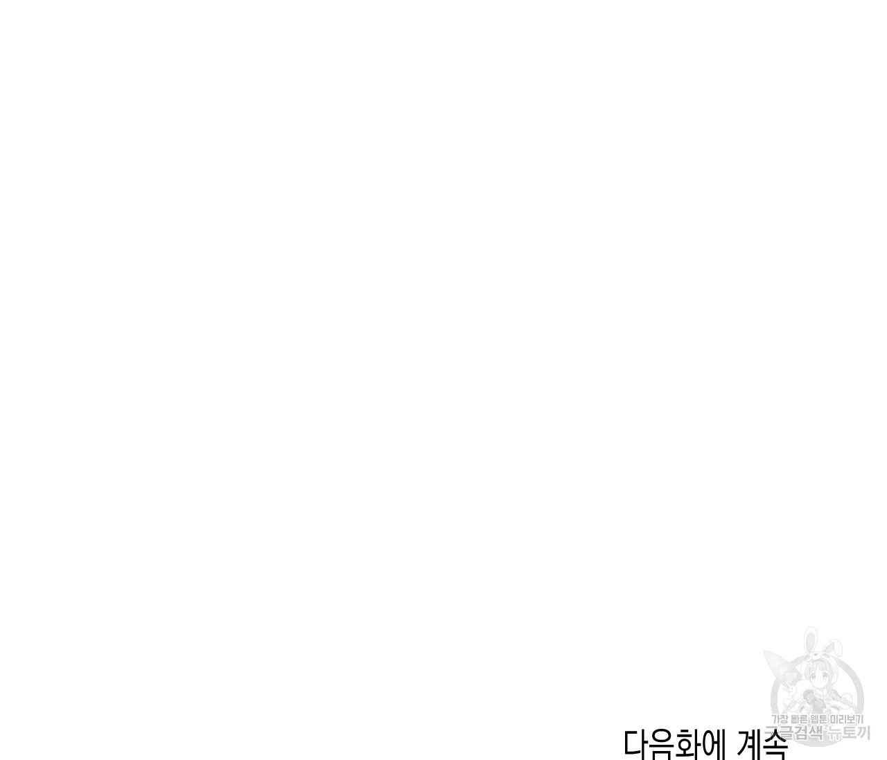 1671152612396lsejrewovj.jpeg