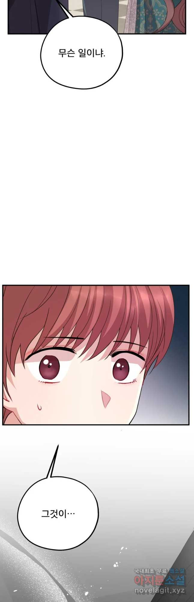 1671154087967dcxj3t2b4n.jpeg