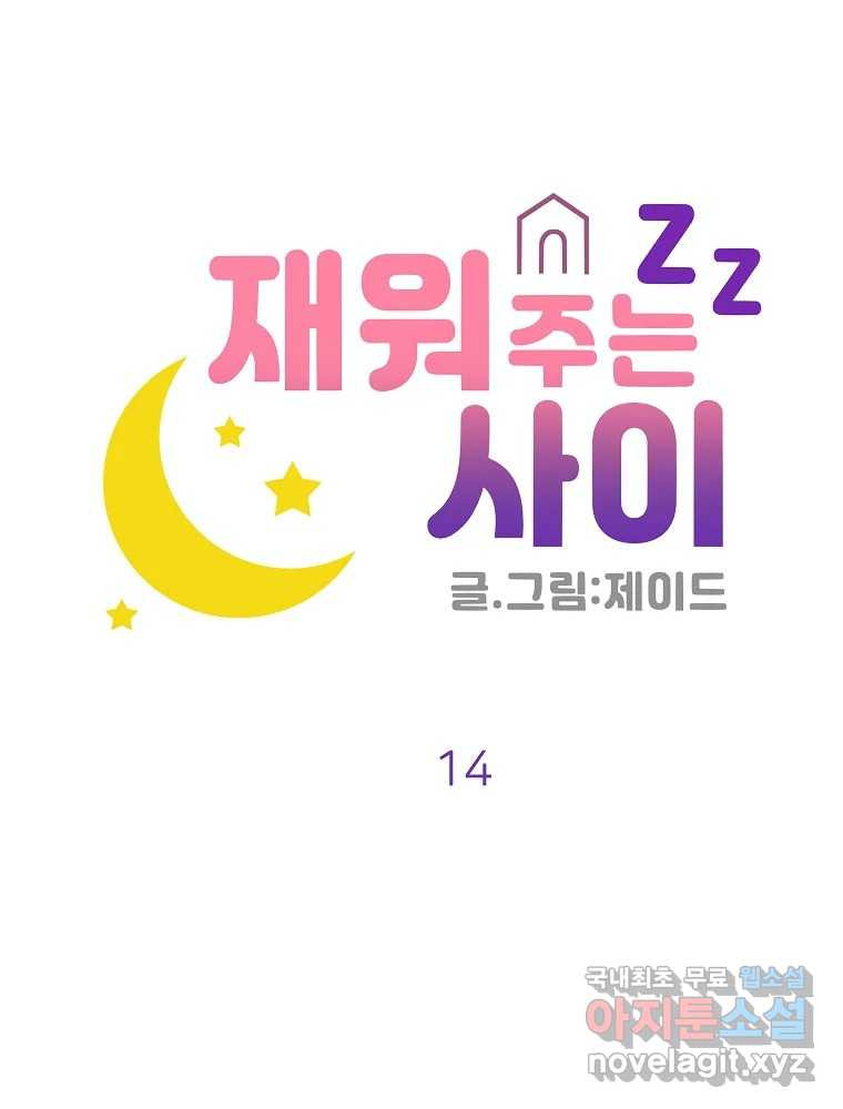 1671243726527na7ss8t1app.jpeg