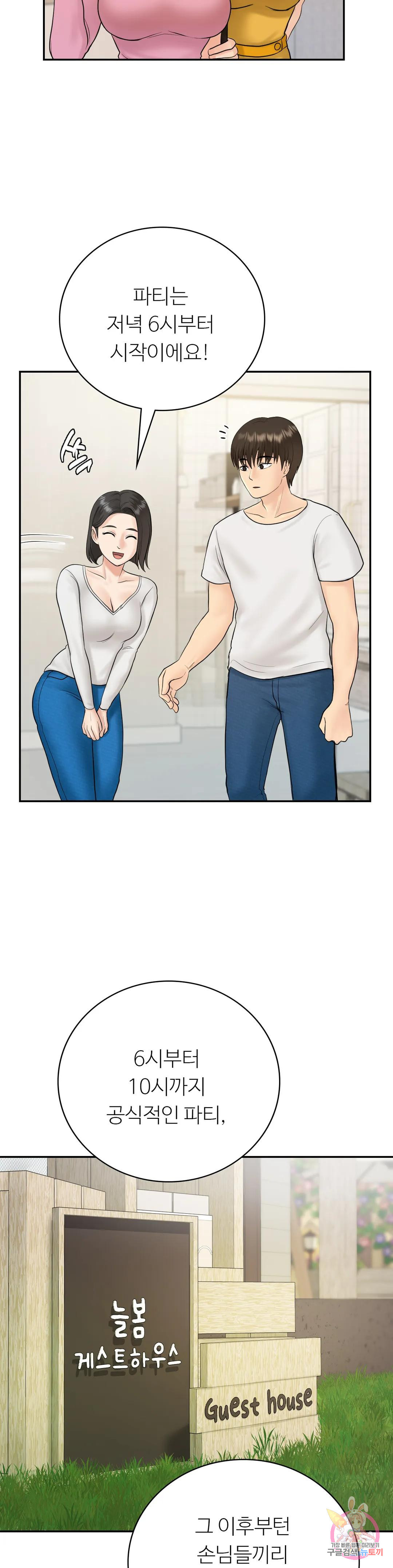167124504217049e5pyfbfpw.jpeg