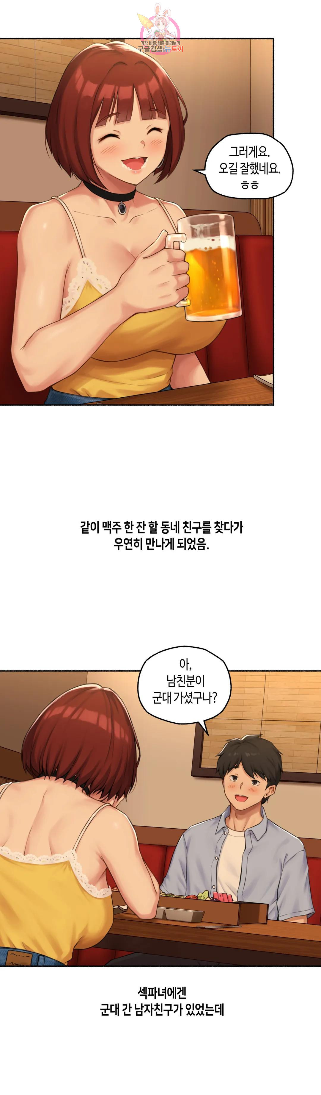 1671244245063kpixgg4kcn.jpeg