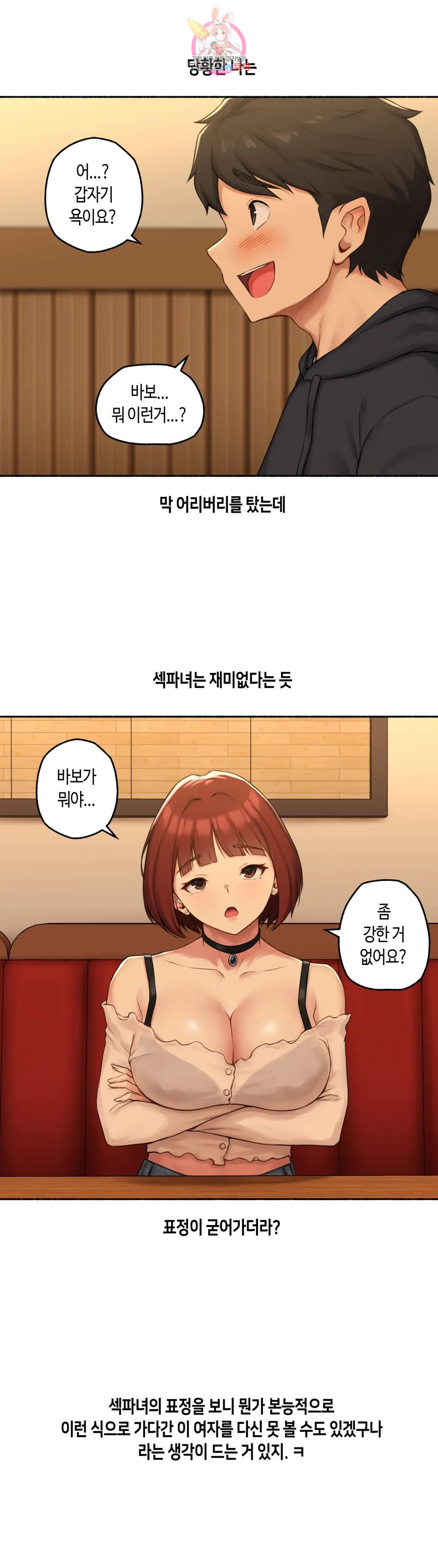 1671244246880wcs79dvk3rh.jpeg