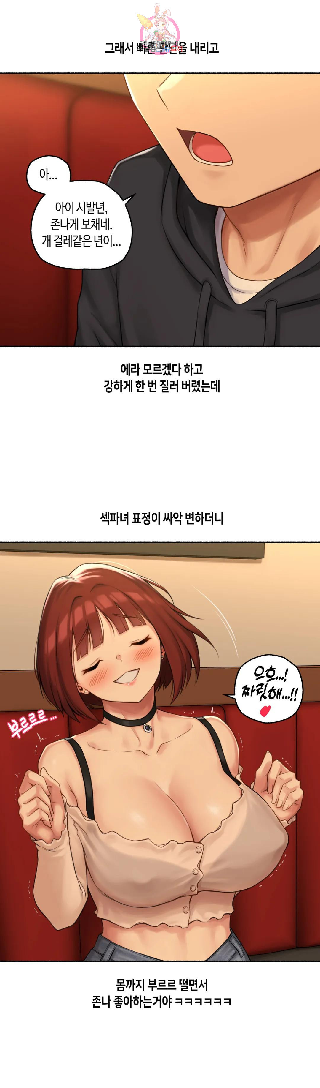 1671244247032kixcvynneeh.jpeg