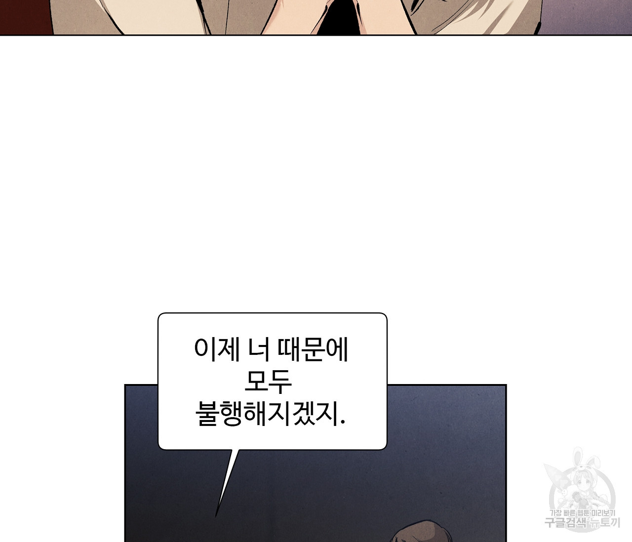 167124234703668sfgnlfdqd.jpeg