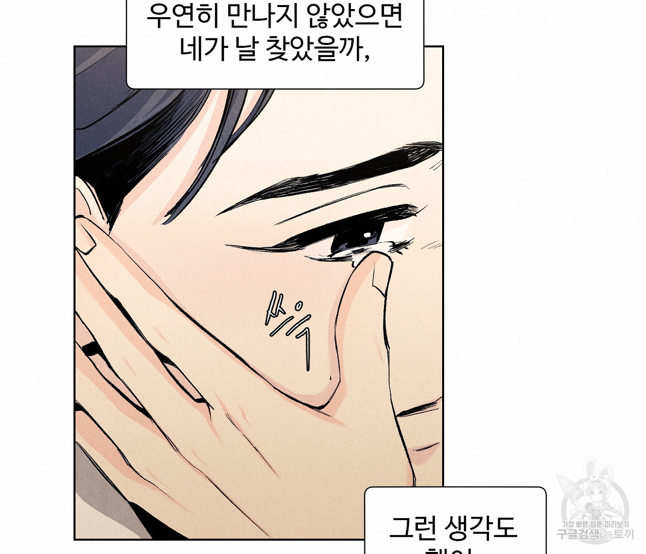 1671242368308jisdqap1hha.jpeg