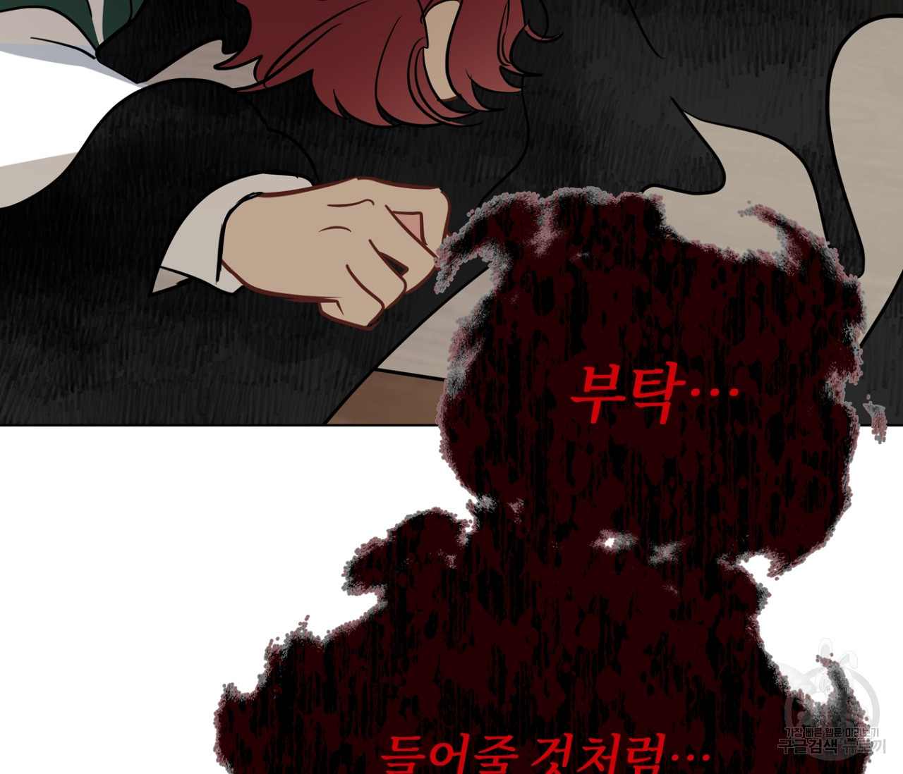 1671241431619rham6cym3yr.jpeg
