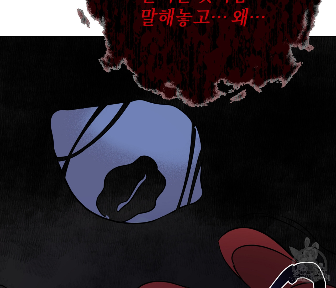 16712414317702ewdknnh86p.jpeg