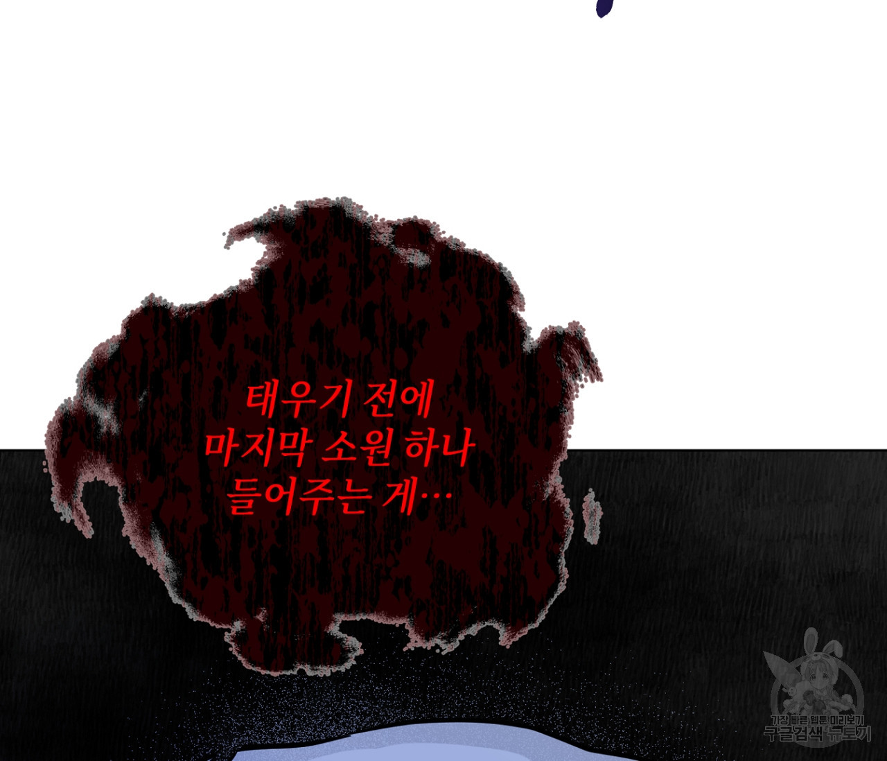 1671241432075hdwbswgz5e.jpeg