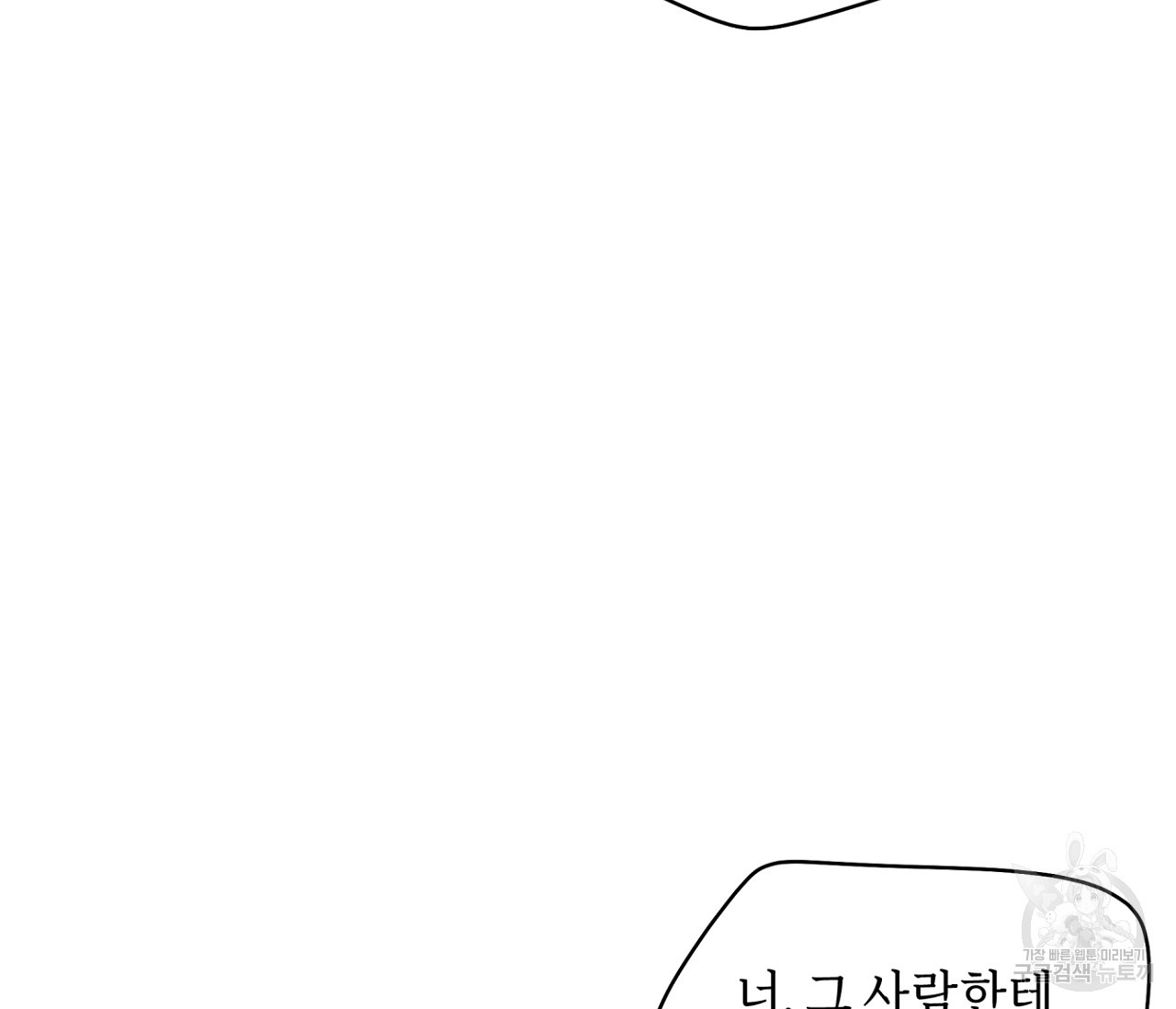 1671241432839svhawppgeps.jpeg