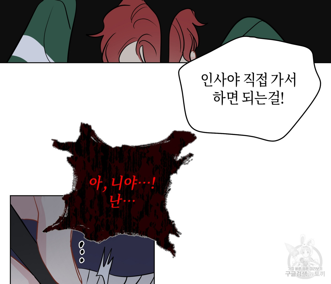 1671241433302i5047vs57k.jpeg