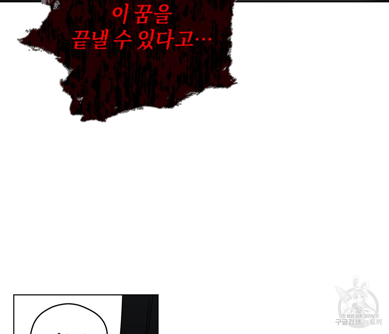 1671241433919wrrhwzqxv3.jpeg
