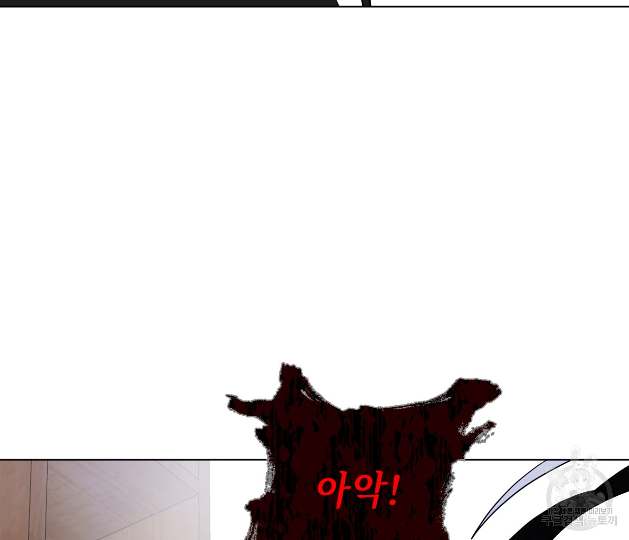 16712414345338ievk2iniuo.jpeg